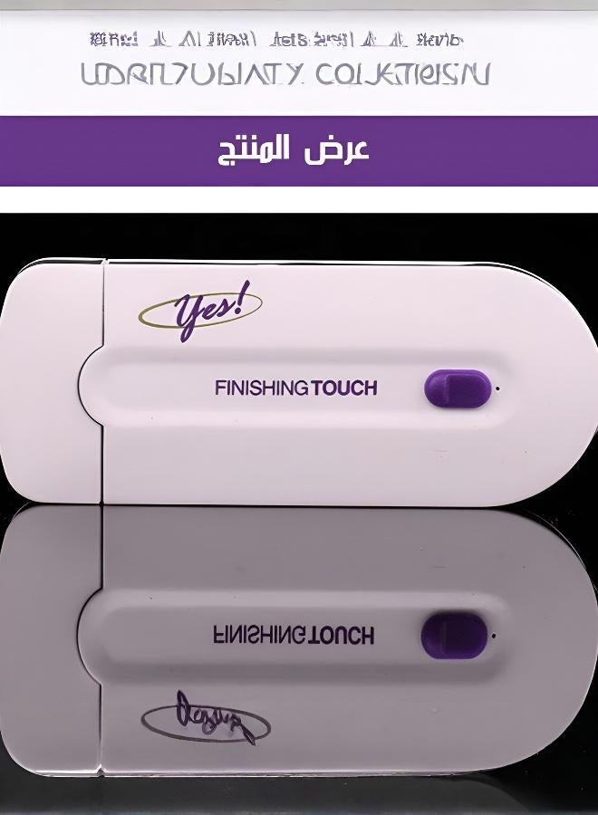 finishing touch Laser Induction Hair Removal Device - Image 4