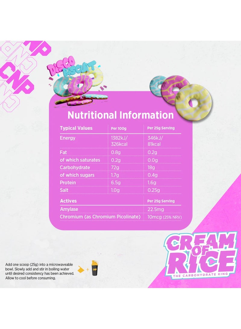 سي إن بي كريمة الأرز CNP 2 كجم نكهة بسكويت الديسكو 80 حصة - Image 5