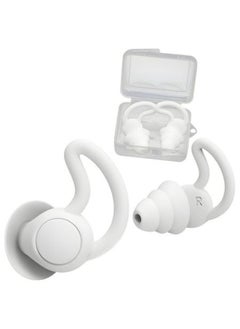 Bluedio Enjoy Peaceful Sleep with Bluedio EN White Earplugs for Noise Reduction and Ear Protection  - Image 1