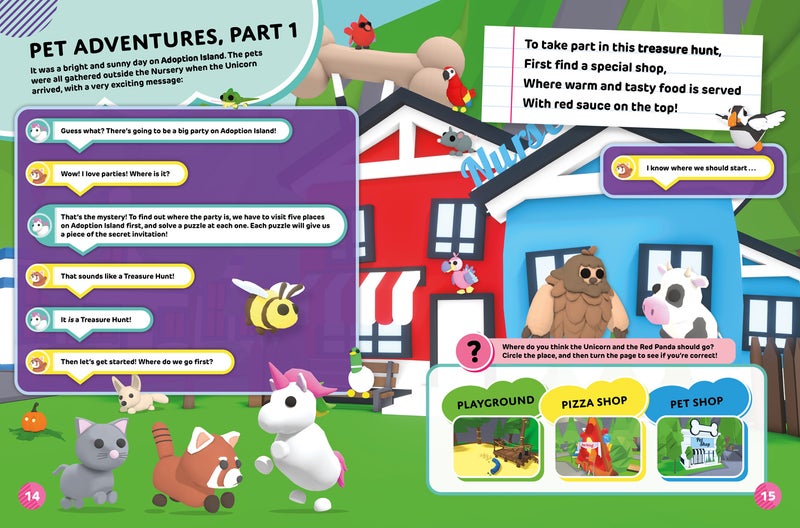 اعتمد علي! سنوي 2024 - Image 2