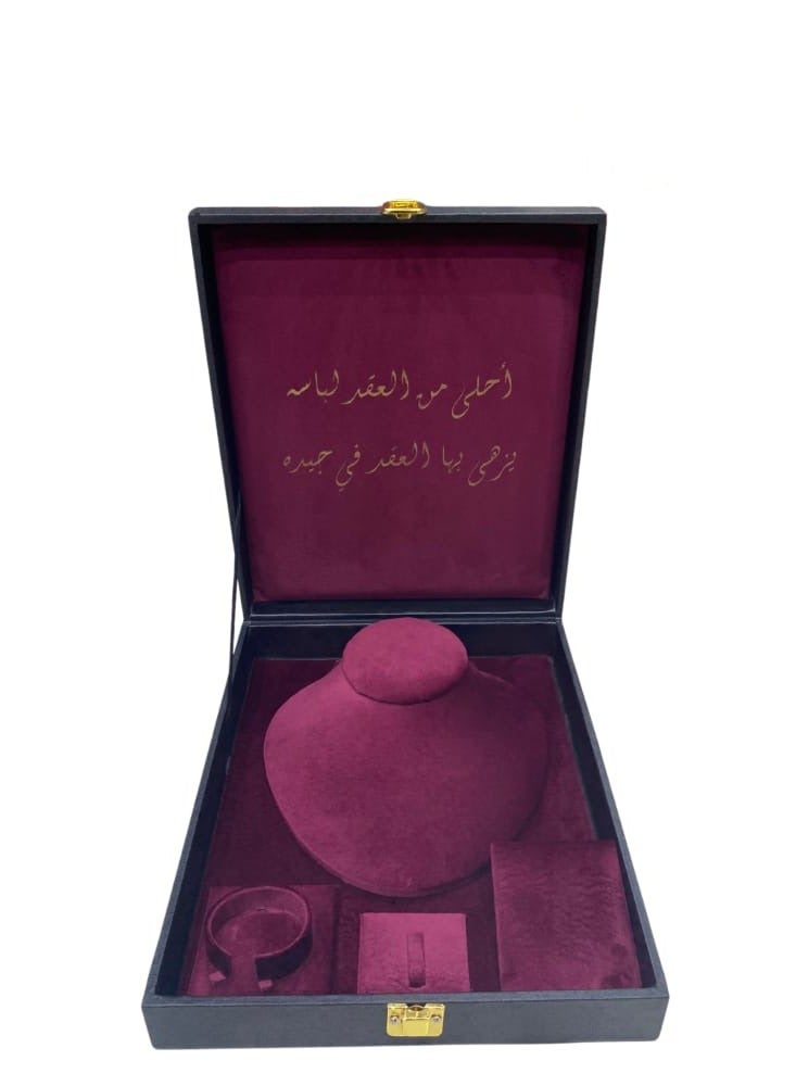 صندوق مجوهرات مخملي  (هدايا للأساور والقلائد والأقراط ) - Image 1