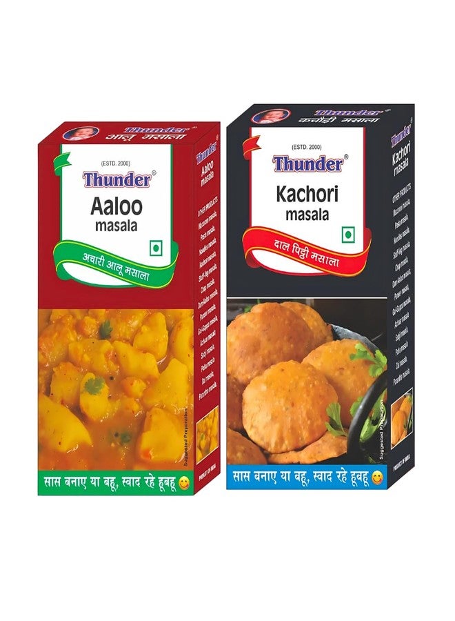 Thunder Aaloo Masala & Kachori Masala Combo, Complete Recipe Spice Mix For Achari Aloo, Aloo Sabzi, Potato Recipes & Khasta Kachori Filling, Authentic Taste, No Onion No Garlic, 100g Festive Pack Of 2 - Image 1