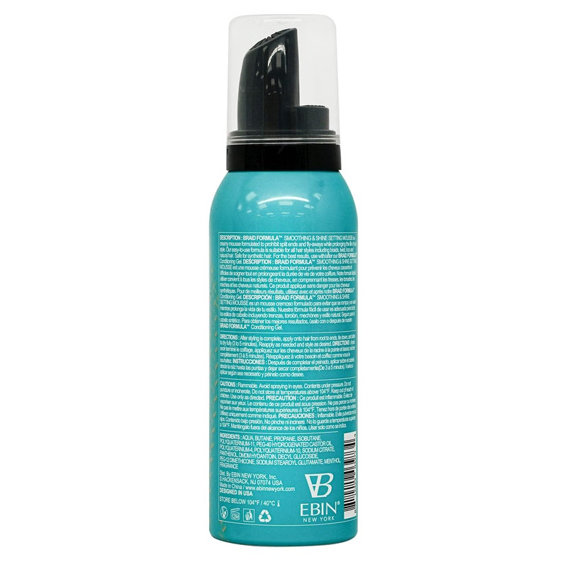 EBIN NEW YORK Braid Formula Setting Mousse (2.7 oz, Peppermint) - Image 2