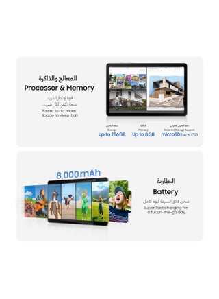 تابلت سامسونج جالكسي تاب S10 لايت مع الذكاء الاصطناعي، قلم S داخل العلبة، شاشة (10.9 بوصة)، ممحاة للأجسام، معدل تحديث 90 هرتز، تطبيقات احترافية محملة مسبقًا، 6 جيجابايت رام، 128 جيجابايت تخزين، تابلت واي فاي + 5G، رمادي (SM-X406B) - view 5