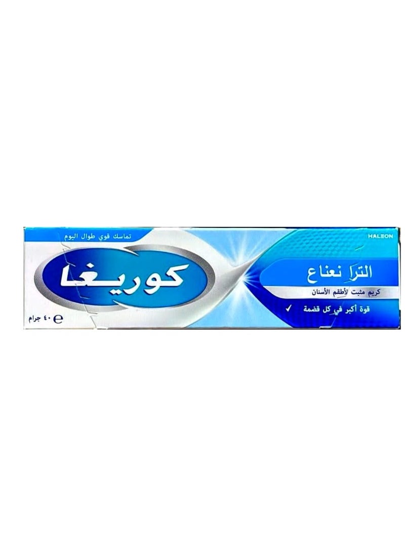 كوريغا كريم لاصق فائق الجودة بنكهة النعناع المنعش 40 جم 