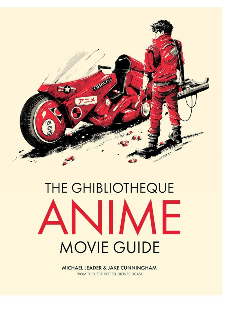 The Ghibliotheque Anime Movie Guide
