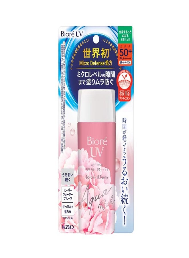 Bioré Biore UV Aqua Rich Watery Biore UV Aqua Rich Watery Gel Botanical Peony SPF50+ PA++++ 90 Ml. - Image 3