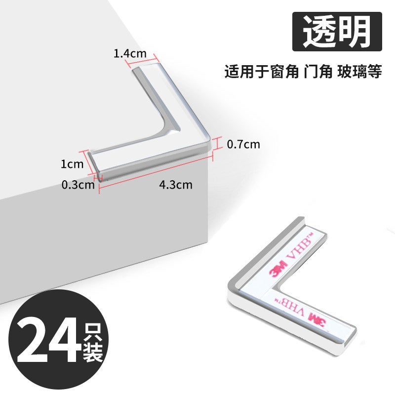 Glass Corner Protector, Right-Angle Table Corner Anti-Collision Guard, Silicone Edge Wrap, Corner Sticker, Anti-Bump Corner  Protector - Image 1