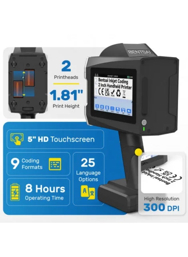 Bentsai B45 Large Character Production Line Handheld Inkjet Printer (2-Inch Print Height) - Image 3