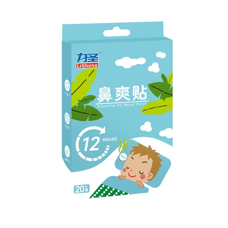 Generic Breathe Right Nasal Strips Sports Health 20 stickers/box