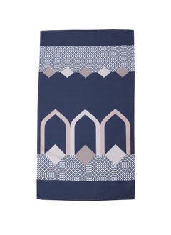 Sabr Sabr 'Abu Dhabi' Pocket Prayer Mat with Pocket Travel Pouch  - Image 4
