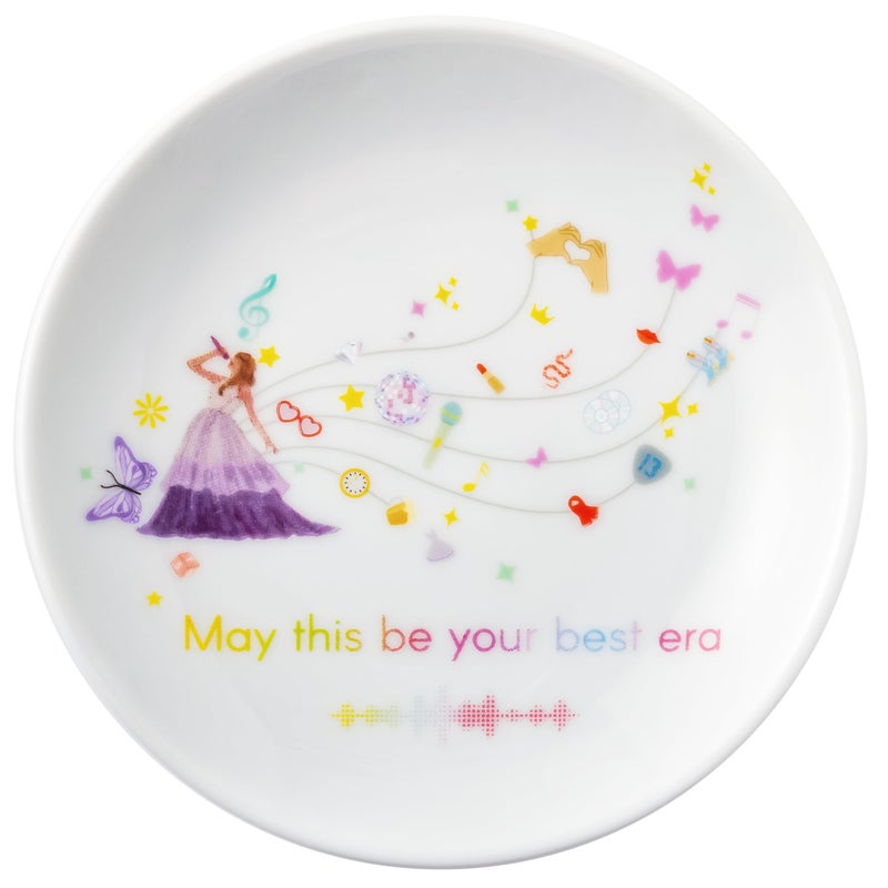 Crisky Singer Inspired May This Be Your Best Era Ring Dish Jewelry Tray Trinket Dish Birthday Encourage Gifts for Women Friends Besties Sisters Graduation Gift Ideas - Image 3