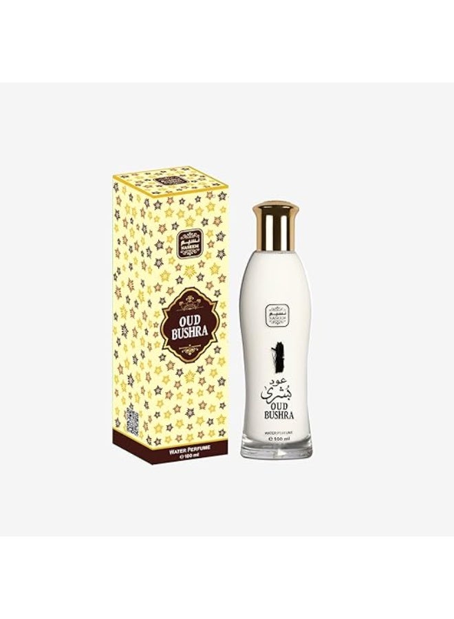 ماء عطر عود بشرى