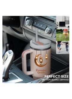 PRINTSHOP4ME Ramadan Tumbler Mug For Hot And Cold|1200ml Insulated Tumbler With Lid|Stainless Steel Tumbler With Straw|Travel Tumbler,Coffee Mug For Office,Home  - Image 2