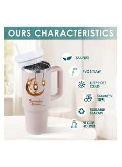 PRINTSHOP4ME Ramadan Tumbler Mug For Hot And Cold|1200ml Insulated Tumbler With Lid|Stainless Steel Tumbler With Straw|Travel Tumbler,Coffee Mug For Office,Home  - Image 3