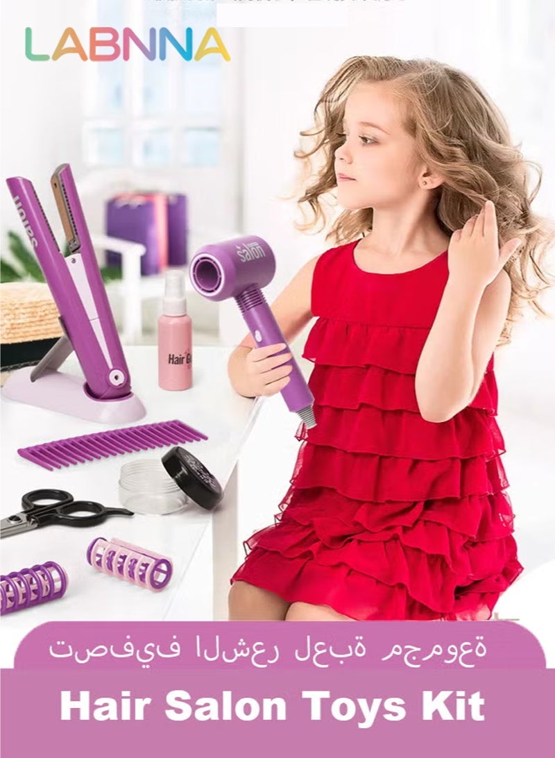 LABNNA 13-Piece Girls’ Glamorous Beauty Hair Salon Toy Kit, Including Hairdryer, Straightener, and Trendy Styling Accessories, Perfect Fashion Doll Stylist Set for Kids, Ideal Barber Playset for Pretend Make-Up and Styling Fun - Image 3