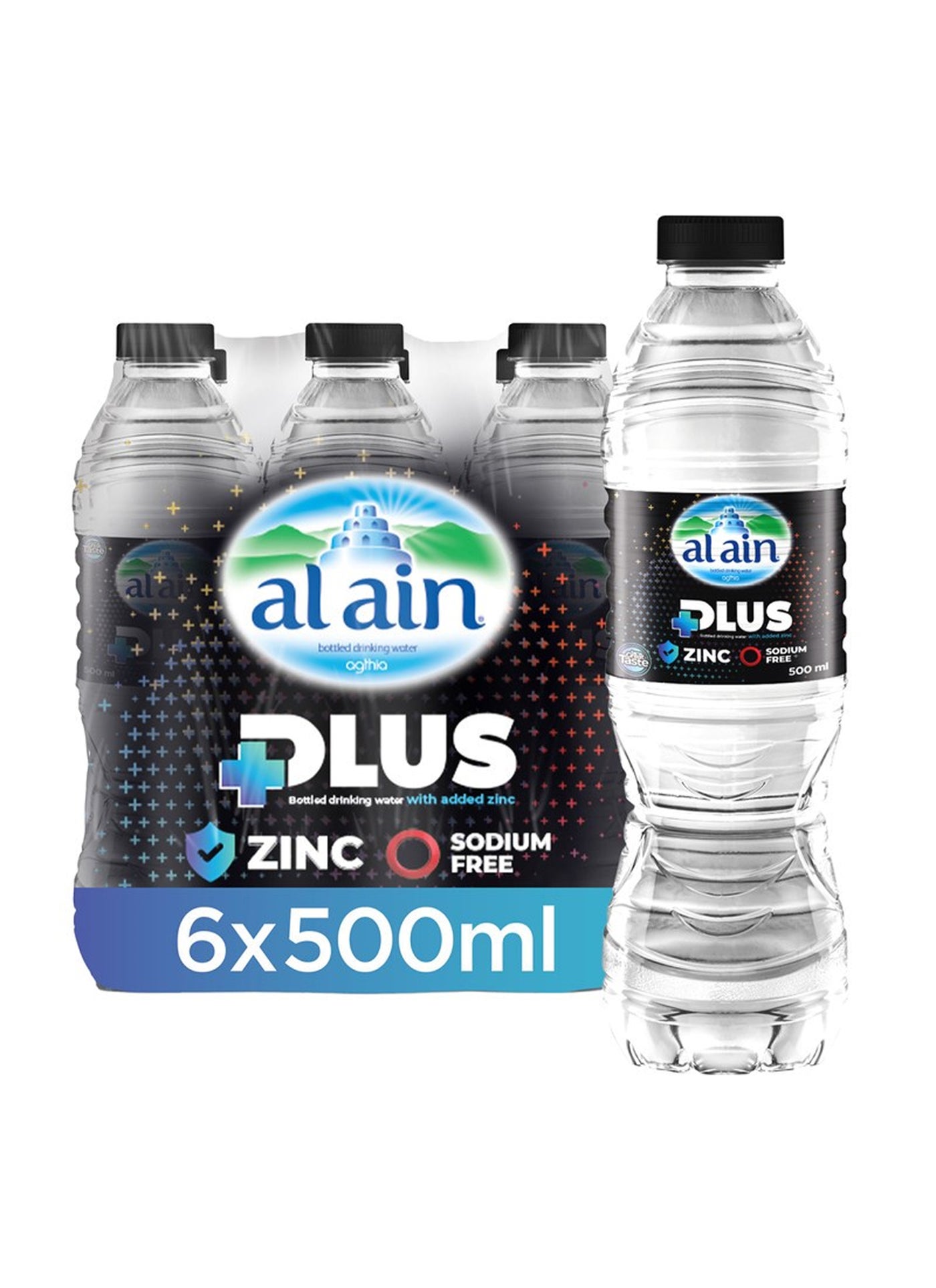 Al Ain Still Drinking Water