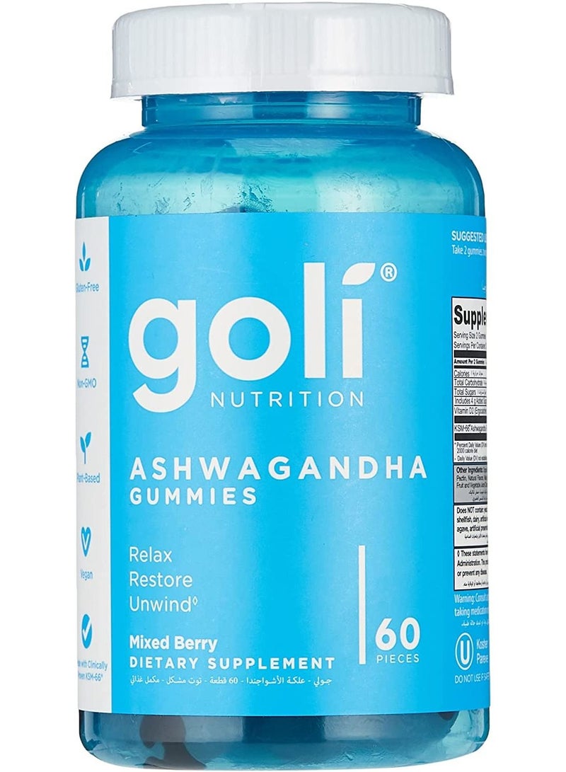 Goli Ashwagandha gummy 60PCS - Image 1