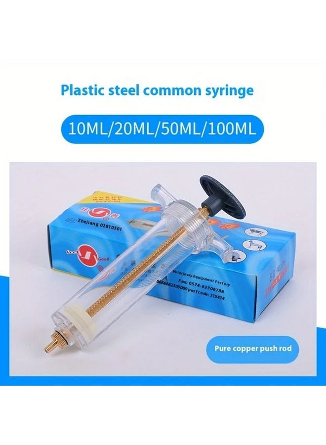 Veterinary Syringe Injector For Animals Pig Cow Sheep Inoculation 1 01oz - Image 3