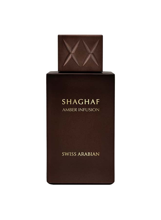 SWISS ARABIAN Shaghaf Amber Infusion Eau De Parfum 75ml - Image 1