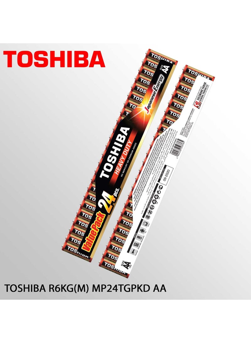 Toshiba - 24-Piece heavy Duty Japanese Energy AA Battery - Image 1