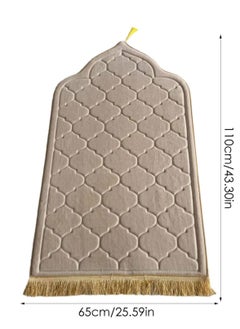 Flannel Prayer Mat,  Mosque-shaped Soft Prayer Rug,Prayer Rug with Tassels, Prayer Mats for Ramadans Eid - pzsku/ZA3C2D4CC456567F03318Z/45/_/1731123809/11a7e32a-9ef2-4de6-ab83-877fe773fd66