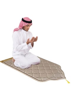 Flannel Prayer Mat,  Mosque-shaped Soft Prayer Rug,Prayer Rug with Tassels, Prayer Mats for Ramadans Eid - pzsku/ZA3C2D4CC456567F03318Z/45/_/1731123839/020e9c17-45b0-42db-9df6-3cf17dabc22f