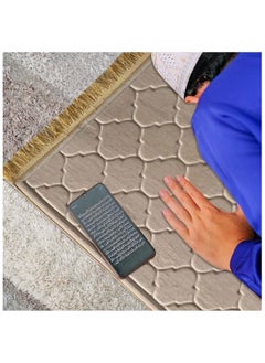 Flannel Prayer Mat,  Mosque-shaped Soft Prayer Rug,Prayer Rug with Tassels, Prayer Mats for Ramadans Eid - pzsku/ZA3C2D4CC456567F03318Z/45/_/1731123839/e3aa18a3-d334-4f8b-aa0f-df19834b6c33