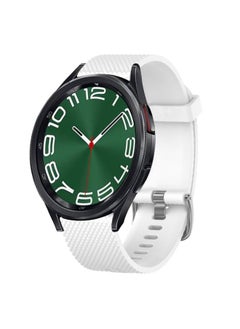 Replacement Strap For Samsung Galaxy Watch 6 Classic 47mm 20mm Diamond Textured Silicone Watch Band White