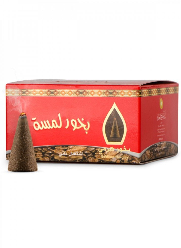 Sedralkhaleej Lammsah Bakhour Haramy Incense Brown 50grams