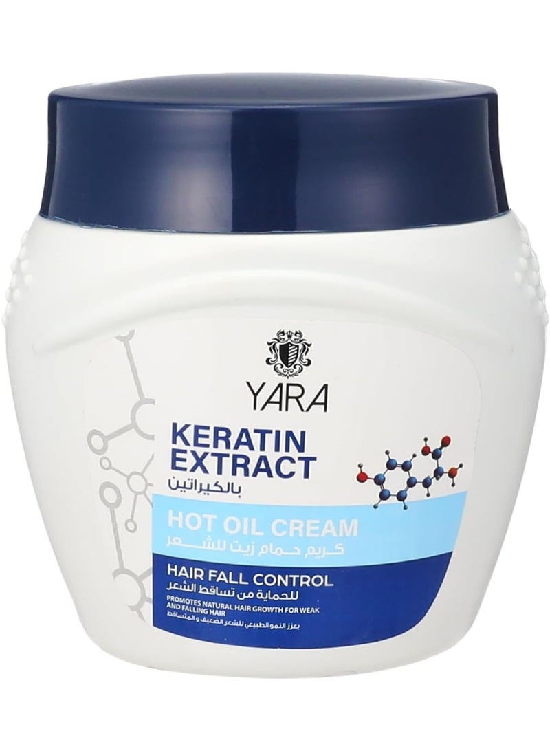 كريم زيت بخلاصة الكيراتين 500 مل