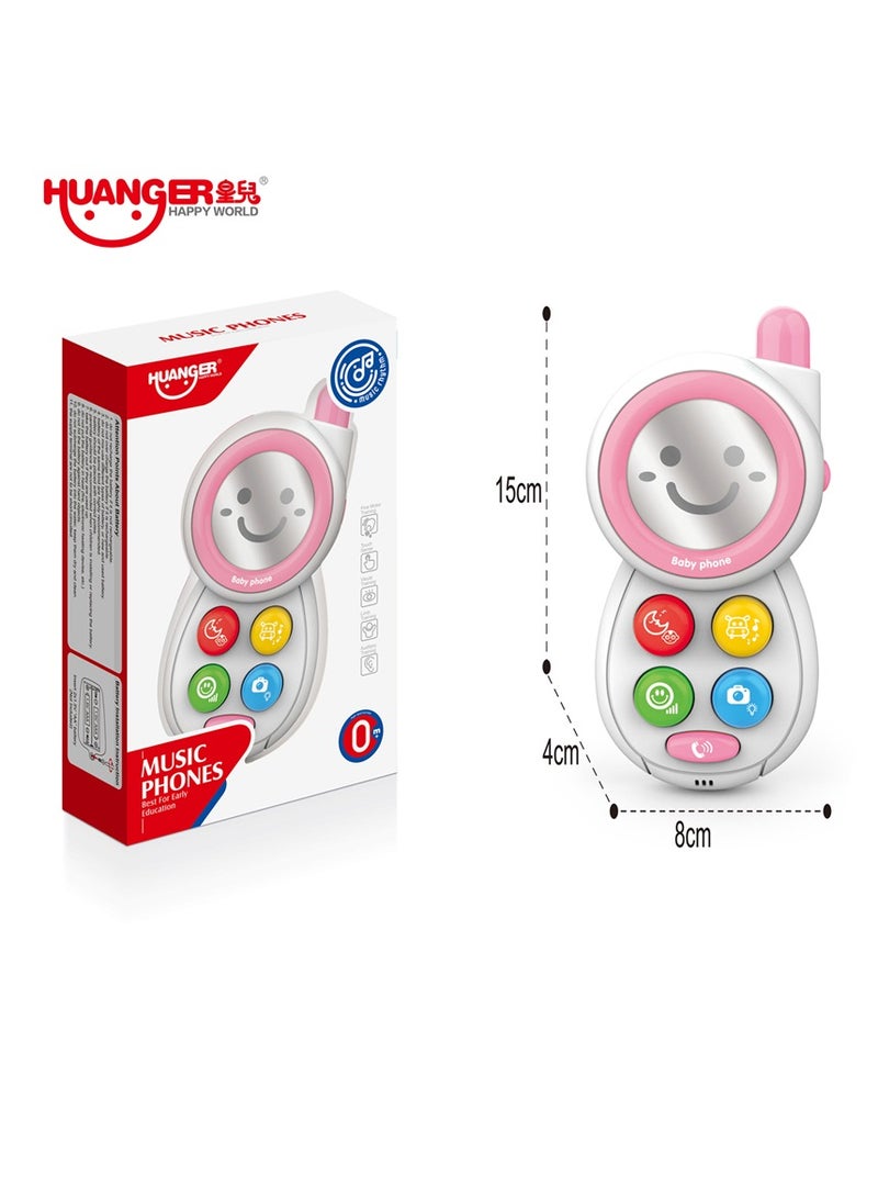 HUANGER Baby toys puzzle music phone（Children's puzzle toys from 3 months to 12 months old）