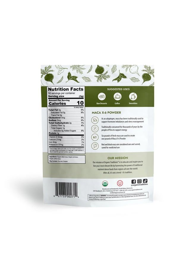 Organic Traditions مسحوق ماكا X-6 الأسود والأحمر، مسحوق جذر ماكا العضوي، مسحوق ماكا العضوي، غذاء فائق للطاقة للرجال والنساء، 150 جرام/5.3 أونصة - Image 2