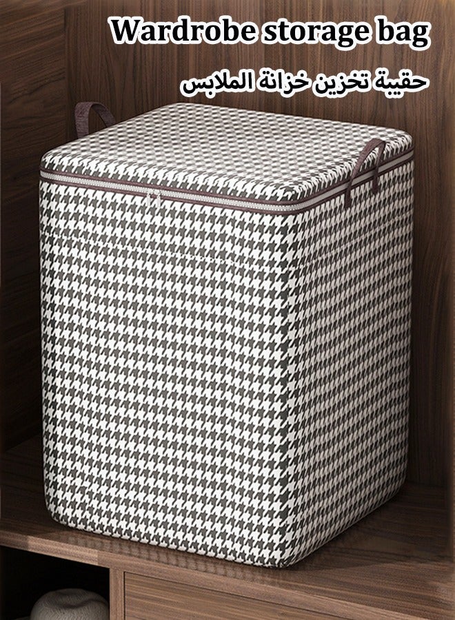 140L Wardrobe storage bag Large-capacity comforter storage bag Collapsible storage bag Large-capacity storage bag Waterproof and moisture-proof With handles Zippered pouch It is used to store clothes, quilts, etc - Image 1