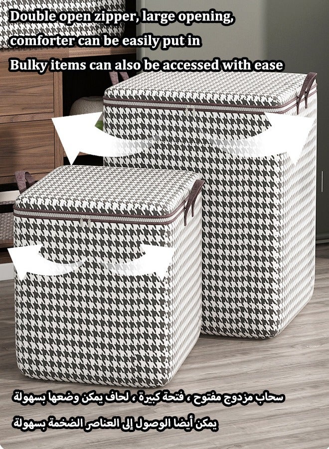 140L Wardrobe storage bag Large-capacity comforter storage bag Collapsible storage bag Large-capacity storage bag Waterproof and moisture-proof With handles Zippered pouch It is used to store clothes, quilts, etc - Image 5