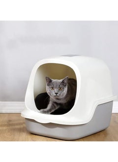 HAPPY PUSS Cat litter box enclosed, sand box with cat litter scoop, covered with two way movable door anti-splashing easy-to-clean, large Size. White color  - Image 4