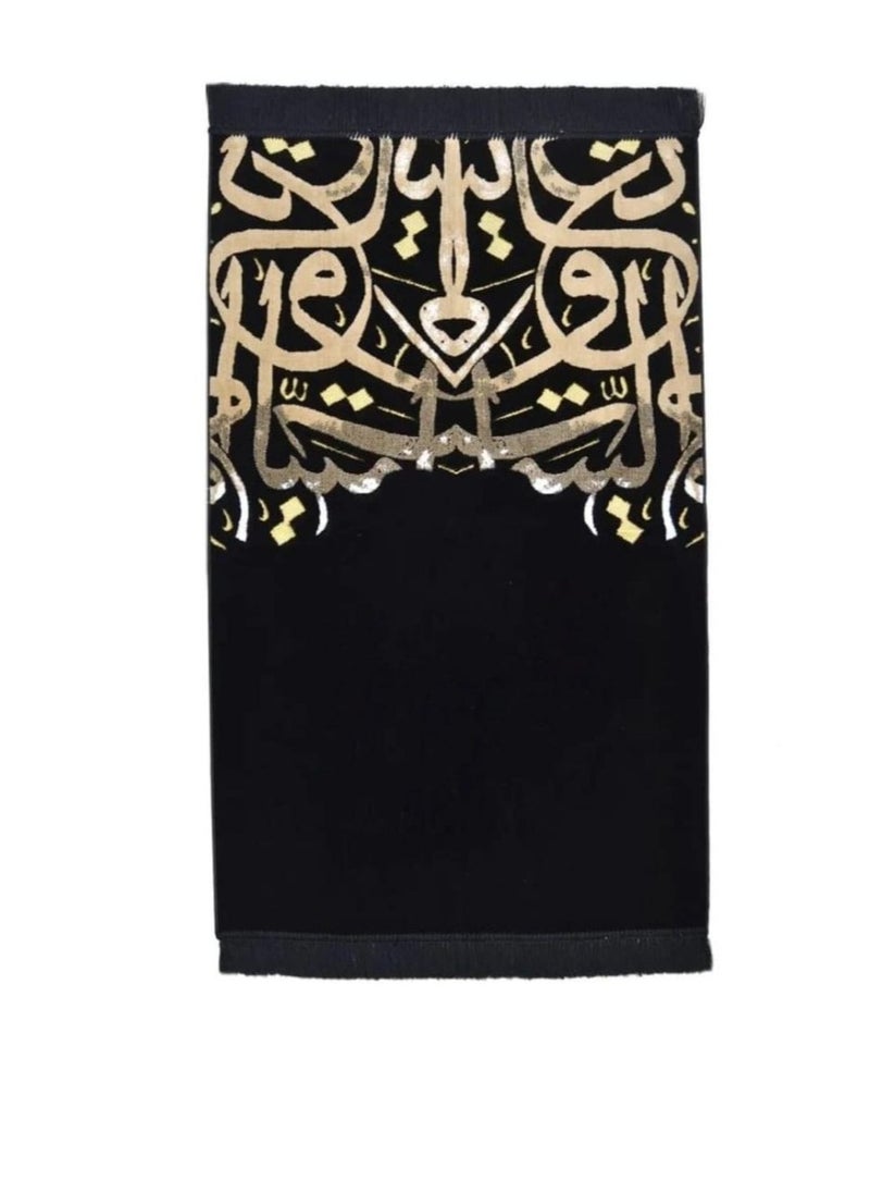 Salam Gifts - Soft Prayer Carpet Black/Gold - Image 1