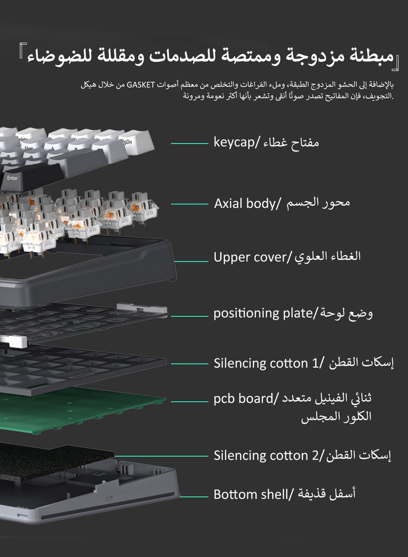 82 Keys Wired Gaming Keyboard  Mechanical Keyboard Hot-Swappable With blue Switch RGB Backlit - Image 5