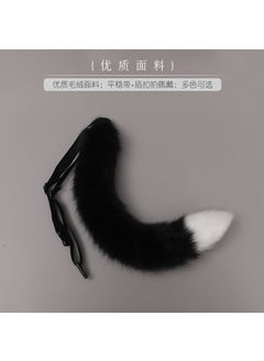 Generic 2023 Cute Fox Tail Cosplay Cat Accessory Set Black White Tip 