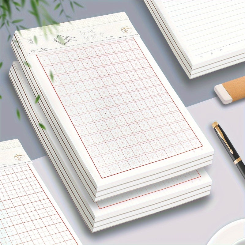 ورق ممارسة الخط الصيني 120 ورقة، 3 قطع، شبكة ميدانية، نمط تيان زي جي وميزيغي، دفتر تمزيق خطي، كتيب تمرين الكتابة اليدوية بالقلم الحبر، مناسب للطلاب - Image 1