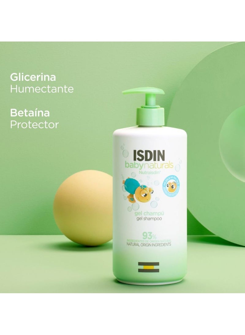 إيسدن شامبو جل إسدين بيبي ناتشورالز 500 مل - Image 4