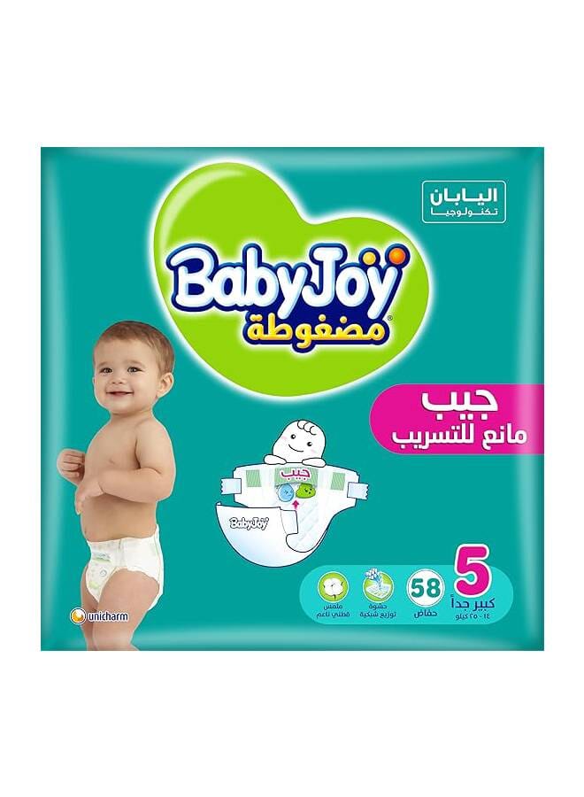 بيبي جوي حفاضات جونيور القابلة للتمدد، بدون تكتل - 58 قطعة - Image 1