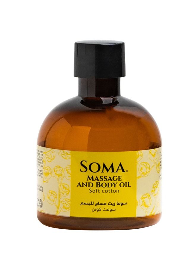 سوما زيت مساج للجسم 170مل سوفت كوتن