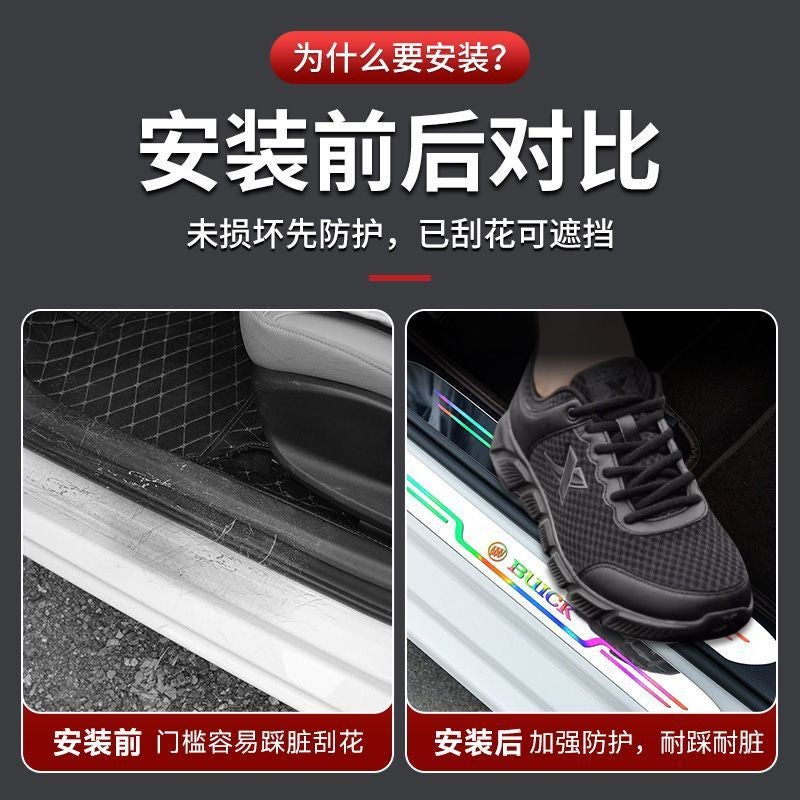 Car Door Sill Anti-Stepping Strip Door Pedal Anti-Scratch Protection Anti-Collision Strip Protective Sticker Decoration - Image 5