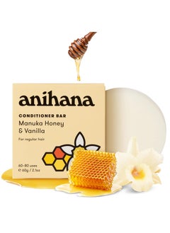 ANIHANA Conditioner Bar for Regular Normal Hair Clean Purifying Natural Healthy Look and Shine Paraben Free Manuka Honey and Vanilla 2.1 oz