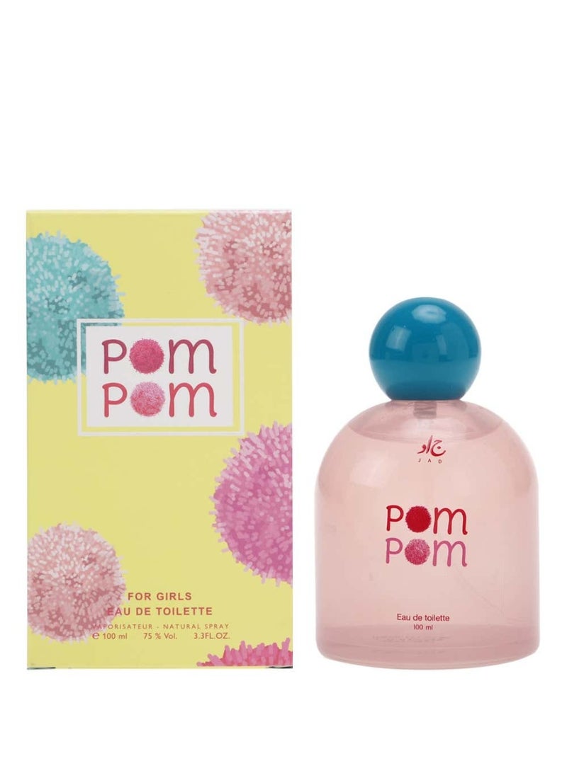 جاد عطر بوم بوم او دو تواليت للبنات من جاد - 100 م - Image 2