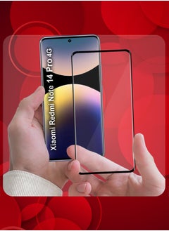 DUSALA 3Pack Curved Screen Protector Compatible With Xiaomi Redmi Note 14 Pro 4G Tempered Glass, Protective Film Easy Installation Bubble Free  - Image 2
