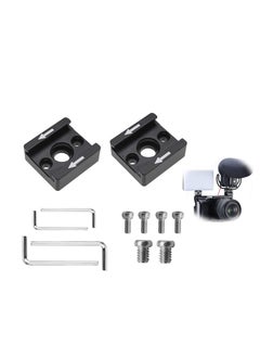 KASTWAVE Cold Shoe Mount Adapter Brackets Universal with 1/4 Inch M2.5 Screws Wrench for Camera Cage Flash Microphone and Other Device 2Pcs  - Image 1
