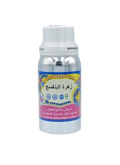 زيت عطر زهرة البنفسج من شرفان بانافع 100جرام