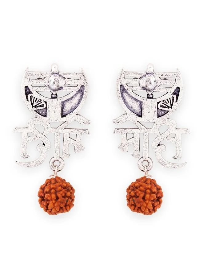 فويلا Voyla Aham Brahmasmi Moksh Rudraksha أقراط خرز، فضية، مقاس موحد